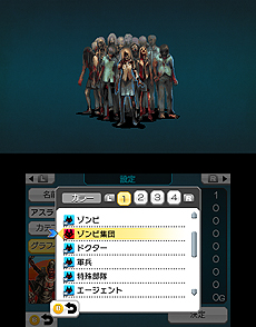 ���������꡼ No.020�Υ���ͥ������ / ��RPG�ĥ����� �ե����פ�ȯ���Ʊ����DLC���ۿ��ء��ȸ���ɤ��ơ��ޤ�̵���Ǻ�ȡ����ꥸ�ʥ�ƥ�����RPG�Τ���Ρ��ü��Ǻ��