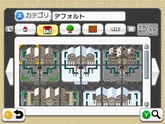 ���������꡼ No.007�Υ���ͥ������ / 3DS��RPG�ĥ����� �ե����פ�����ȯ�䡣���������̤���2�ܤˤʤ빹���ǡ������ۿ���ȯɽ