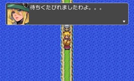 ���������꡼ No.019�Υ���ͥ������ / 3DS��RPG�ĥ����� �ե����פ�����ȯ�䡣���������̤���2�ܤˤʤ빹���ǡ������ۿ���ȯɽ