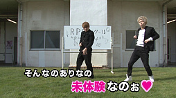 ���������꡼ No.005�Υ���ͥ������ / ��RPG�ĥ����� �ե����ס��������ץ��������Ρ�RPG�ĥ����� �ե������٤äƤߤ��פα���������