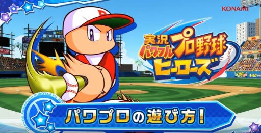 ¶ѥեץ ҡ֥ѥץͷ׻