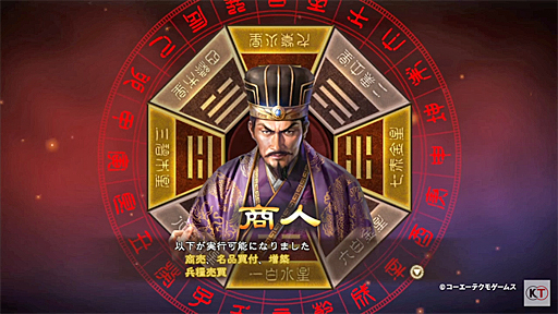 ھ͡۰̾ץ쥤ػԢ13 with ѥåץåȡ