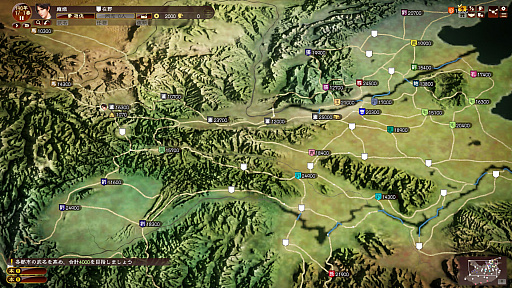 ���������꡼ No.002�Υ���ͥ������ / �ֻ�Ԣ��13 with �ѥ���åץ��åȡפΥץ쥤��ݡ��ȡ���ͤοʹ֤Ȥ��ơ���������ɤ������롩