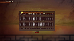 ���������꡼ No.005�Υ���ͥ������ / �ֻ�Ԣ��13 with �ѥ���åץ��åȡפΥץ쥤��ݡ��ȡ���ͤοʹ֤Ȥ��ơ���������ɤ������롩