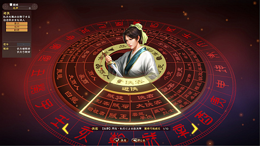 ���������꡼ No.007�Υ���ͥ������ / �ֻ�Ԣ��13 with �ѥ���åץ��åȡפΥץ쥤��ݡ��ȡ���ͤοʹ֤Ȥ��ơ���������ɤ������롩