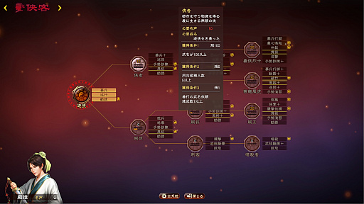 ���������꡼ No.008�Υ���ͥ������ / �ֻ�Ԣ��13 with �ѥ���åץ��åȡפΥץ쥤��ݡ��ȡ���ͤοʹ֤Ȥ��ơ���������ɤ������롩