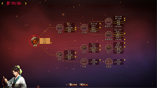 ���������꡼ No.010�Υ���ͥ������ / �ֻ�Ԣ��13 with �ѥ���åץ��åȡפΥץ쥤��ݡ��ȡ���ͤοʹ֤Ȥ��ơ���������ɤ������롩