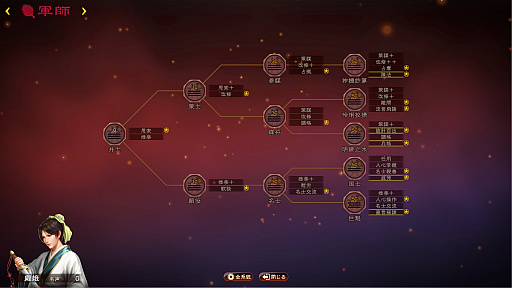 ���������꡼ No.016�Υ���ͥ������ / �ֻ�Ԣ��13 with �ѥ���åץ��åȡפΥץ쥤��ݡ��ȡ���ͤοʹ֤Ȥ��ơ���������ɤ������롩