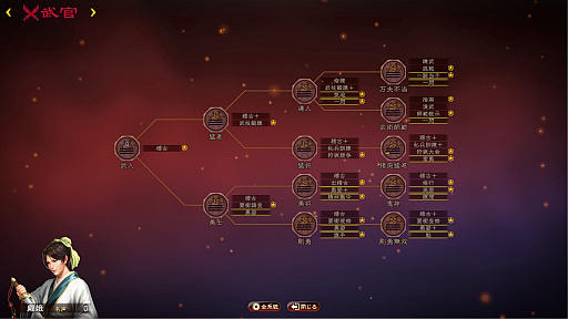 ���������꡼ No.018�Υ���ͥ������ / �ֻ�Ԣ��13 with �ѥ���åץ��åȡפΥץ쥤��ݡ��ȡ���ͤοʹ֤Ȥ��ơ���������ɤ������롩