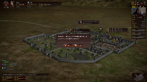 ���������꡼ No.021�Υ���ͥ������ / �ֻ�Ԣ��13 with �ѥ���åץ��åȡפΥץ쥤��ݡ��ȡ���ͤοʹ֤Ȥ��ơ���������ɤ������롩