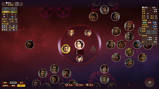 ���������꡼ No.023�Υ���ͥ������ / �ֻ�Ԣ��13 with �ѥ���åץ��åȡפΥץ쥤��ݡ��ȡ���ͤοʹ֤Ȥ��ơ���������ɤ������롩