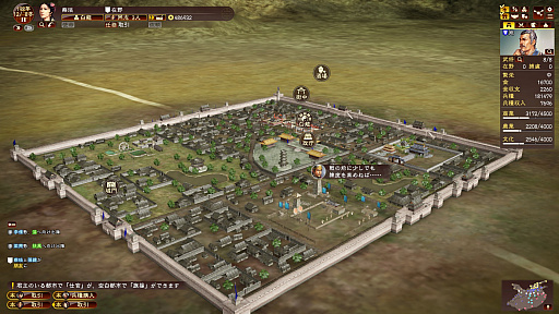 ���������꡼ No.024�Υ���ͥ������ / �ֻ�Ԣ��13 with �ѥ���åץ��åȡפΥץ쥤��ݡ��ȡ���ͤοʹ֤Ȥ��ơ���������ɤ������롩