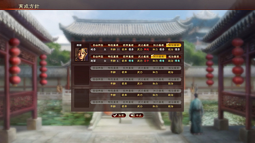 ���������꡼ No.026�Υ���ͥ������ / �ֻ�Ԣ��13 with �ѥ���åץ��åȡפΥץ쥤��ݡ��ȡ���ͤοʹ֤Ȥ��ơ���������ɤ������롩