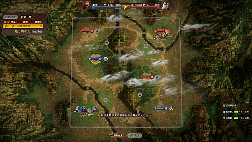 ���������꡼ No.027�Υ���ͥ������ / �ֻ�Ԣ��13 with �ѥ���åץ��åȡפΥץ쥤��ݡ��ȡ���ͤοʹ֤Ȥ��ơ���������ɤ������롩