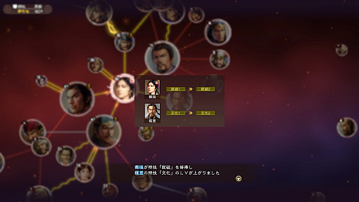 ���������꡼ No.032�Υ���ͥ������ / �ֻ�Ԣ��13 with �ѥ���åץ��åȡפΥץ쥤��ݡ��ȡ���ͤοʹ֤Ȥ��ơ���������ɤ������롩