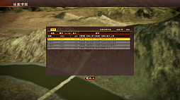 ���������꡼ No.033�Υ���ͥ������ / �ֻ�Ԣ��13 with �ѥ���åץ��åȡפΥץ쥤��ݡ��ȡ���ͤοʹ֤Ȥ��ơ���������ɤ������롩