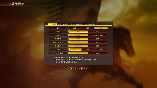 ���������꡼ No.036�Υ���ͥ������ / �ֻ�Ԣ��13 with �ѥ���åץ��åȡפΥץ쥤��ݡ��ȡ���ͤοʹ֤Ȥ��ơ���������ɤ������롩