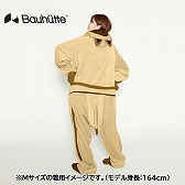 画像ギャラリー No.002のサムネイル画像 / “アイルー”をモチーフにしたゲーマー向け着る毛布「ダメ着」が発売に。耳や尻尾,肉球などアイルーの特徴的なデザインを反映