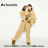 画像ギャラリー No.004のサムネイル画像 / “アイルー”をモチーフにしたゲーマー向け着る毛布「ダメ着」が発売に。耳や尻尾,肉球などアイルーの特徴的なデザインを反映