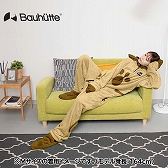 画像ギャラリー No.007のサムネイル画像 / “アイルー”をモチーフにしたゲーマー向け着る毛布「ダメ着」が発売に。耳や尻尾,肉球などアイルーの特徴的なデザインを反映