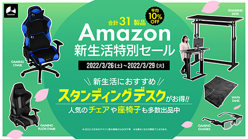 ꡼ No.001Υͥ / ޡȶBauhutteAmazonǿ̥򥹥