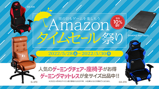 ꡼ No.001Υͥ / ޡȶBauhutte528Amazonॻפ򳫺