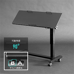 ���������꡼ No.006�Υ���ͥ������ / �٥åɤ��礭�ʺ°ػҤˤʤ륲���ޡ����������ɥơ��֥뤬�о�