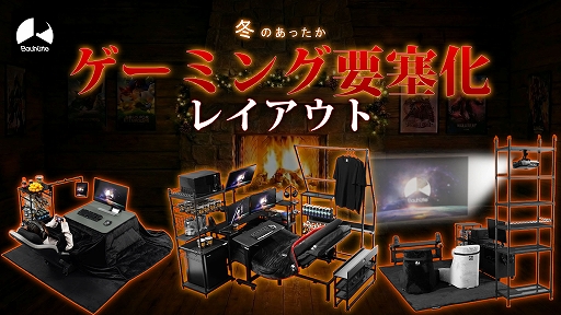 ���������꡼ No.001�Υ���ͥ������ / ���Ĥ䤳���Ĥ���Ф��˥�����򤷤���������ʴꤤ���Bauhutte�פ�ȤäƤ��ʤ��롤�֤��ä��������ߥ��׺ɲ��쥤�����ȡפ����