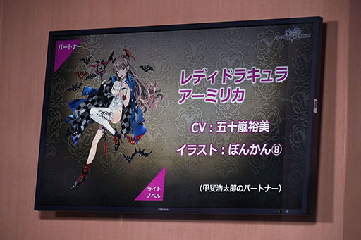 ���������꡼ No.010�Υ���ͥ������ / ��TGS 2016�Ͽ�������µ������θ����ʤɡ��ǿ����󤬼��������餫�ˤʤä������ޥ۸���RPG�֥������å��ꥳ���ɡ����������Ȥ��ݡ���