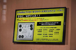 ���������꡼ No.018�Υ���ͥ������ / ��TGS 2016�Ͽ�������µ������θ����ʤɡ��ǿ����󤬼��������餫�ˤʤä������ޥ۸���RPG�֥������å��ꥳ���ɡ����������Ȥ��ݡ���