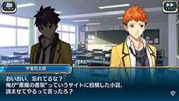 ���������꡼ No.006�Υ���ͥ������ / �֥������å��ꥳ���ɡס������ʥ����ӥ��奢���ᥤ�󥭥���Φ�� �ҡס���¼��ҡפΥ��饹�Ȥ�����