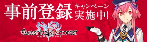 ���������꡼ No.008�Υ���ͥ������ / �֥������å��ꥳ���ɡס����ʤ������Ѥ���Ʈ������ʤɤ��ǧ�Ǥ���ǿ�PV����������THE ORAL CIGARETTES�פ��Τ�����Τ��İ�Ǥ���