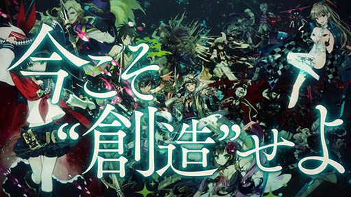 ���������꡼ No.009�Υ���ͥ������ / �֥������å��ꥳ���ɡס����ʤ������Ѥ���Ʈ������ʤɤ��ǧ�Ǥ���ǿ�PV����������THE ORAL CIGARETTES�פ��Τ�����Τ��İ�Ǥ���