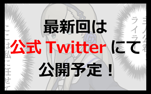 ���������꡼ No.002�Υ���ͥ������ / �֥������å��ꥳ���ɡס�4����̡��֤�����ä����������פ����������ȤˤƸ���