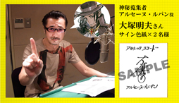 ���������꡼ No.005�Υ���ͥ������ / �֥������å��ꥳ���ɡפ��ۿ�����11��10���˷��ꡣ������Ͽ��15�������ˤ�ǰ���ƿ�������ɸ�����ꡣ�̤ܶϡ�FFBE�פΥ쥢���������å�