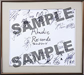 ���������꡼ No.007�Υ���ͥ������ / �֥������å��ꥳ���ɡפ��ۿ�����11��10���˷��ꡣ������Ͽ��15�������ˤ�ǰ���ƿ�������ɸ�����ꡣ�̤ܶϡ�FFBE�פΥ쥢���������å�