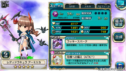 ���������꡼ No.004�Υ���ͥ������ / �������ˡ�KADOKAWA�ζ�Ʊ���ʡ֥������å��ꥳ���ɡפ��ۿ����������ϡ����� �ɻ�ˤ��Ϣ�ܾ���⥹������