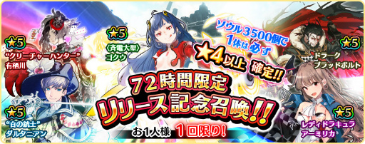 ���������꡼ No.009�Υ���ͥ������ / �������ˡ�KADOKAWA�ζ�Ʊ���ʡ֥������å��ꥳ���ɡפ��ۿ����������ϡ����� �ɻ�ˤ��Ϣ�ܾ���⥹������