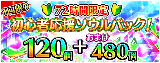 ���������꡼ No.010�Υ���ͥ������ / �������ˡ�KADOKAWA�ζ�Ʊ���ʡ֥������å��ꥳ���ɡפ��ۿ����������ϡ����� �ɻ�ˤ��Ϣ�ܾ���⥹������