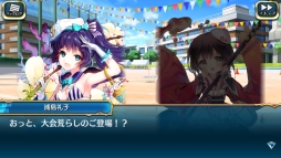 ���������꡼ No.003�Υ���ͥ������ / �֥������å��ꥳ���ɡפǽ�Υ�������饯�����ȡ������籿ư��פ����Ť�