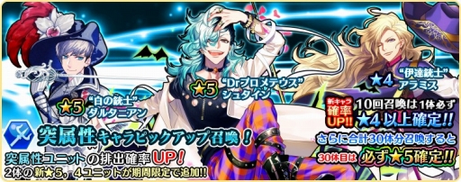 ���������꡼ No.006�Υ���ͥ������ / �֥������å��ꥳ���ɡפ˿��⡼�ɡ֥��꡼�ʥХȥ�פ�����������˥åȤ��о�