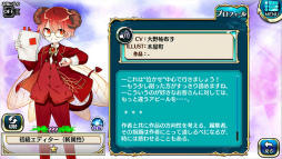 ���������꡼ No.002�Υ���ͥ������ / �֥������å��ꥳ���ɡפ����˻Ϥ���뿷����Ͽ�����褬����