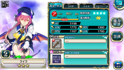 ���������꡼ No.003�Υ���ͥ������ / �֥������å��ꥳ���ɡפ����˻Ϥ���뿷����Ͽ�����褬����