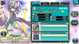 ���������꡼ No.004�Υ���ͥ������ / �֥������å��ꥳ���ɡפ����˻Ϥ���뿷����Ͽ�����褬����