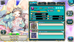 ���������꡼ No.005�Υ���ͥ������ / �֥������å��ꥳ���ɡפ����˻Ϥ���뿷����Ͽ�����褬����