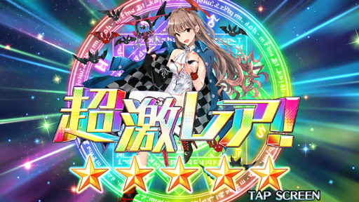 ���������꡼ No.006�Υ���ͥ������ / �֥������å��ꥳ���ɡפ����˻Ϥ���뿷����Ͽ�����褬����