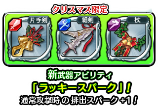 ���������꡼ No.002�Υ���ͥ������ / �֥������å��ꥳ���ɡס��饤�餬���ꥹ�ޥ������ǥԥå����å׾������о�