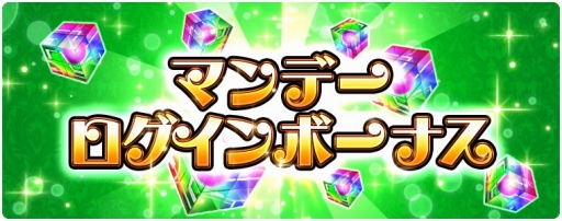 ���������꡼ No.003�Υ���ͥ������ / �֥������å��ꥳ���ɡפθ������ۿ���1��30���˥������ȡ����ȤؤΥ�å��������罸��