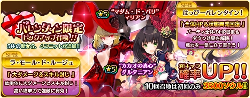 ���������꡼ No.001�Υ���ͥ������ / �֥������å��ꥳ���ɡס��Х�󥿥������ԥå����å׾����򳫺š��Ƽ省���ڡ����