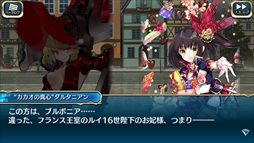 ���������꡼ No.008�Υ���ͥ������ / �֥������å��ꥳ���ɡס��Х�󥿥������ԥå����å׾����򳫺š��Ƽ省���ڡ����